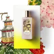 MEMO PARIS WINTER PALACE Eau de Parfum (EdP) 75ml