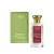 NOBILE 1942 IL Giardino Delle Delizie Eau de Parfum (EdP) 75ml